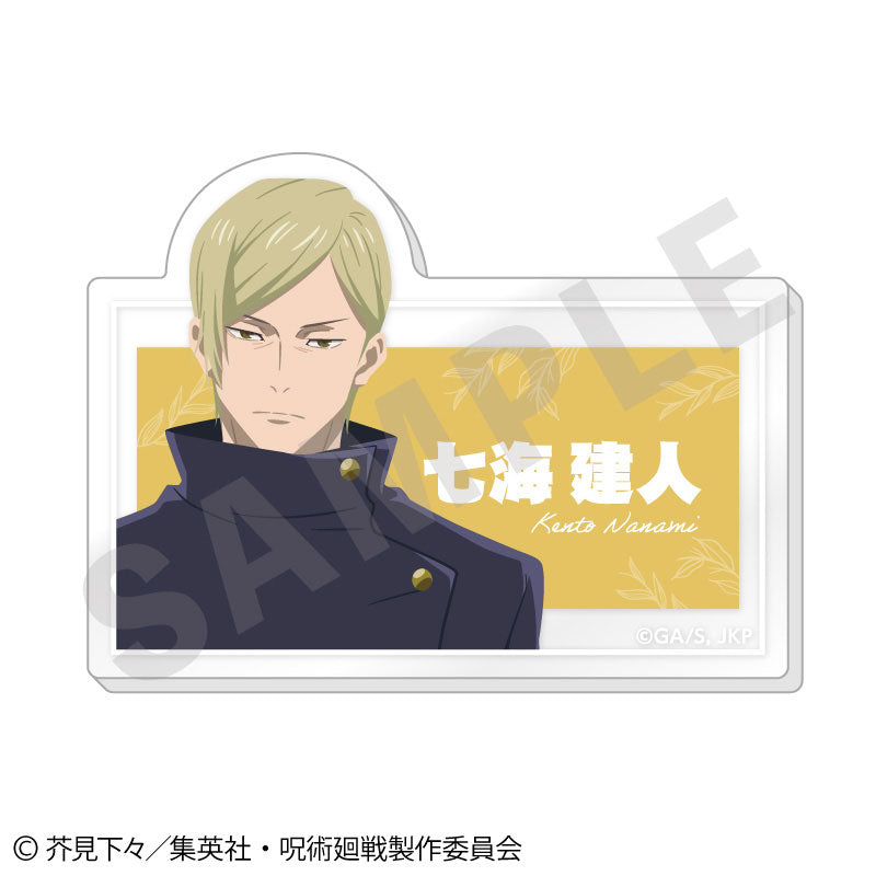 Jujutsu Kaisen Season 2 Hidden Inventory / Premature Death Paintract Trading Name Badge vol.3 6Pack BOX - Image 5