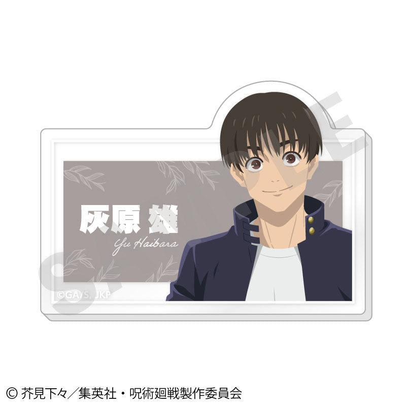 Jujutsu Kaisen Season 2 Hidden Inventory / Premature Death Paintract Trading Name Badge vol.3 6Pack BOX - Image 6