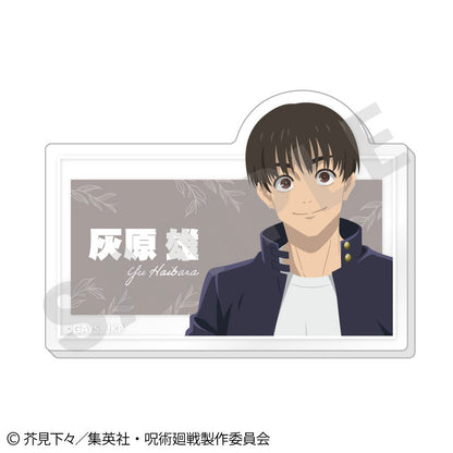 Jujutsu Kaisen Season 2 Hidden Inventory / Premature Death Paintract Trading Name Badge vol.3 6Pack BOX - Image 6