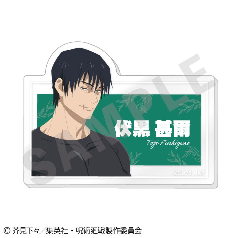 Jujutsu Kaisen Season 2 Hidden Inventory / Premature Death Paintract Trading Name Badge vol.3 6Pack BOX - Image 7