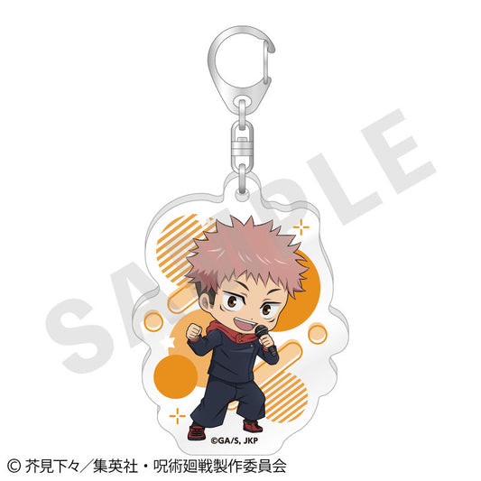 TV Anime Jujutsu Kaisen Love It! Series Trading Acrylic Keychain vol.1 6Pack BOX - Image 2