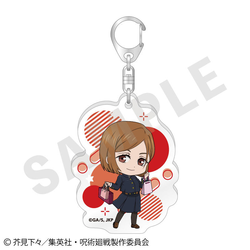 TV Anime Jujutsu Kaisen Love It! Series Trading Acrylic Keychain vol.1 6Pack BOX - Image 4