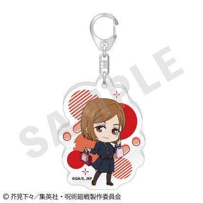 TV Anime Jujutsu Kaisen Love It! Series Trading Acrylic Keychain vol.1 6Pack BOX - Image 4