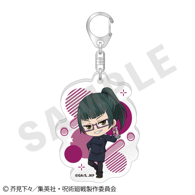 TV Anime Jujutsu Kaisen Love It! Series Trading Acrylic Keychain vol.1 6Pack BOX - Image 5