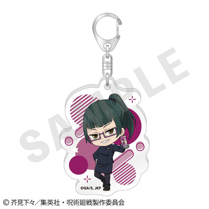 TV Anime Jujutsu Kaisen Love It! Series Trading Acrylic Keychain vol.1 6Pack BOX - Image 5