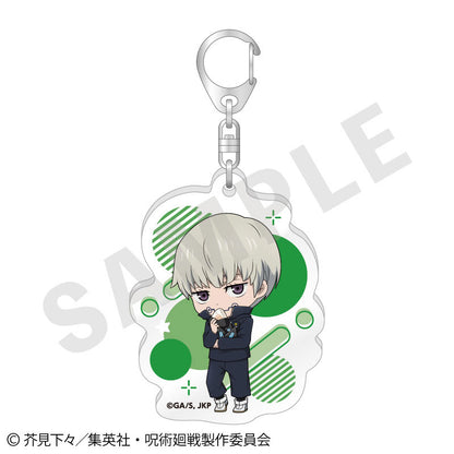 TV Anime Jujutsu Kaisen Love It! Series Trading Acrylic Keychain vol.1 6Pack BOX - Image 6
