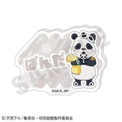 TV Anime Jujutsu Kaisen Love It! Series Trading Name Badge vol.1 6Pack BOX - Image 7