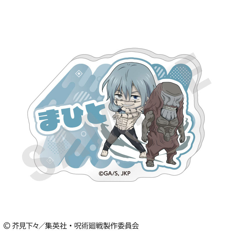 Jujutsu Kaisen Love It! Series Trading Name Badge vol.2 6Pack BOX - Image 5