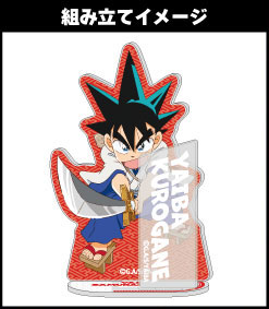 Acrylic Stand Collection Lite Yaiba: Samurai Legend 10Pack BOX - Image 3