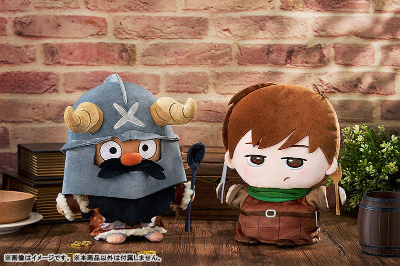 Delicious in Dungeon Hand Puppet Chilchuck - Image 5