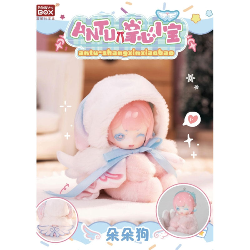 ANTU Zhang Xin Xiao Bao Series Plush Doll Collection 6Pack BOX - Image 4