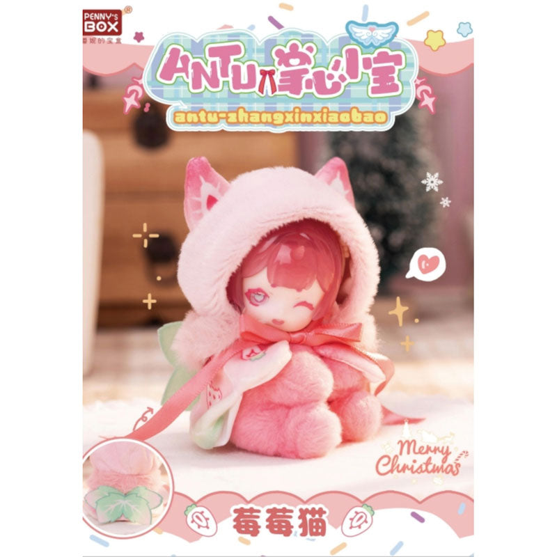 ANTU Zhang Xin Xiao Bao Series Plush Doll Collection 6Pack BOX - Image 5
