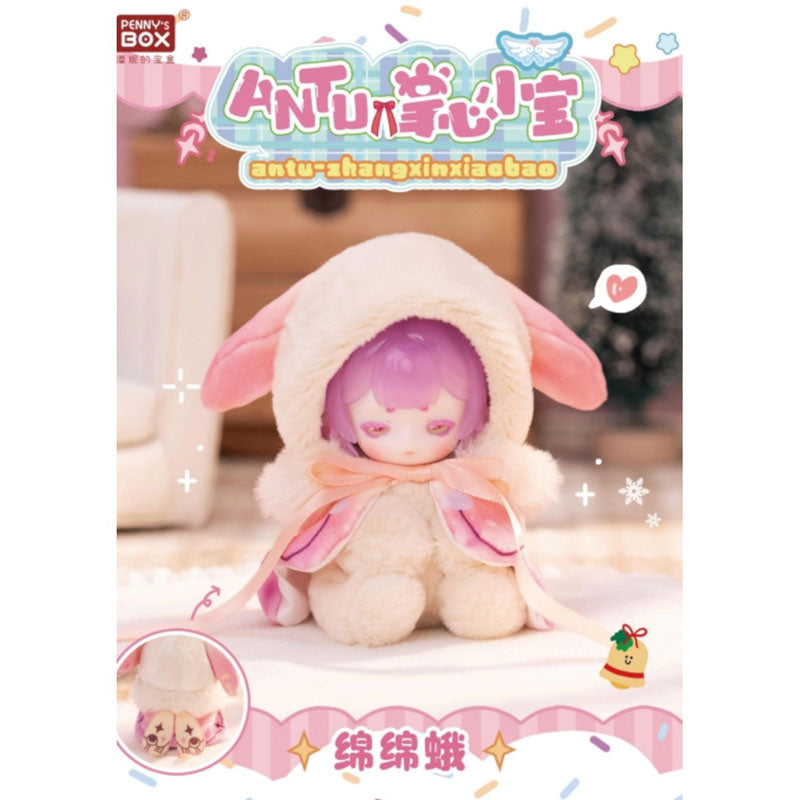 ANTU Zhang Xin Xiao Bao Series Plush Doll Collection 6Pack BOX - Image 6