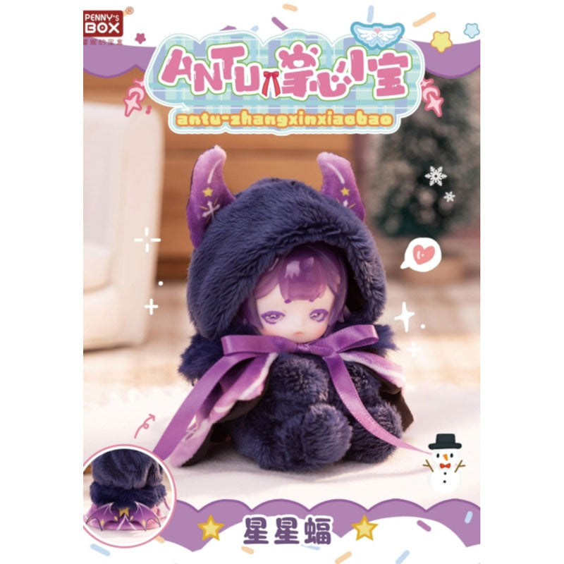 ANTU Zhang Xin Xiao Bao Series Plush Doll Collection 6Pack BOX - Image 7