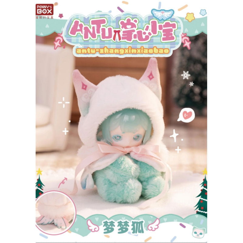 ANTU Zhang Xin Xiao Bao Series Plush Doll Collection 6Pack BOX - Image 8