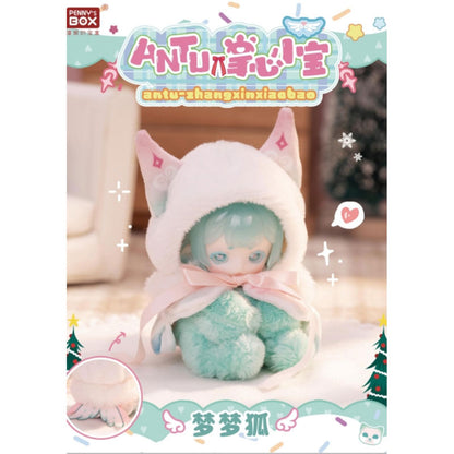 ANTU Zhang Xin Xiao Bao Series Plush Doll Collection 6Pack BOX - Image 8