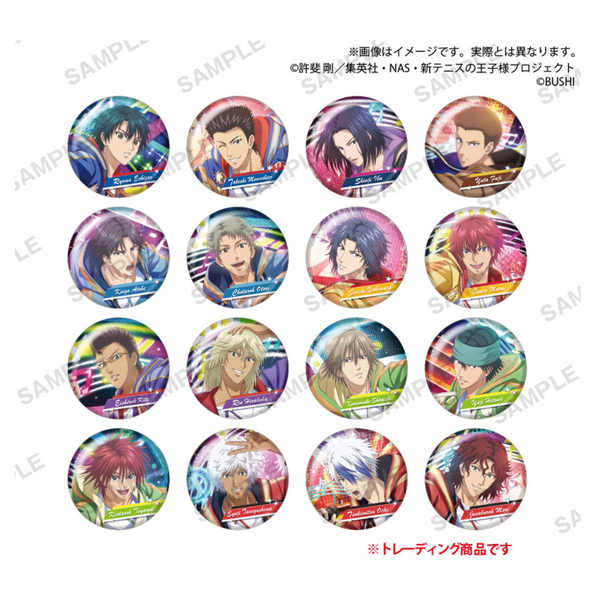 The New Prince of Tennis RisingBeat THANKS! ver. Trading Hologram Tin Badge 16Pack BOX - Image 1