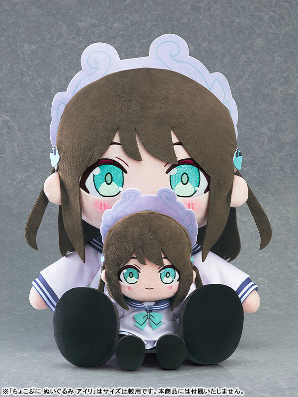 Chocopuni Big 40cm Plushie Blue Archive Airi - Image 3