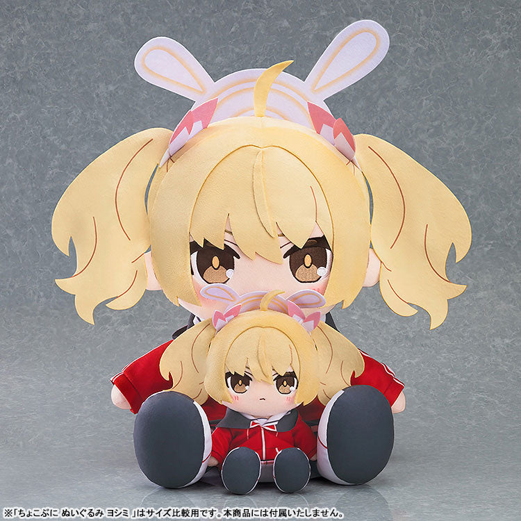 Chocopuni Big 40cm Plushie Blue Archive Yoshimi - Image 3