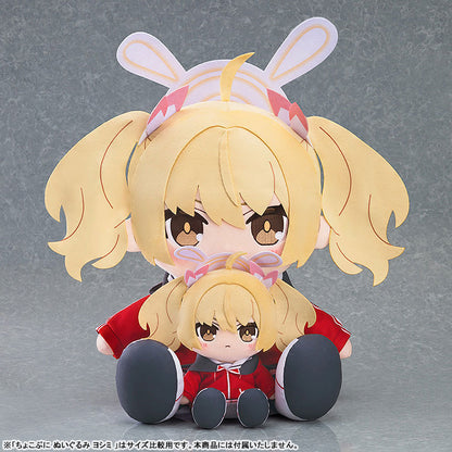 Chocopuni Big 40cm Plushie Blue Archive Yoshimi - Image 3