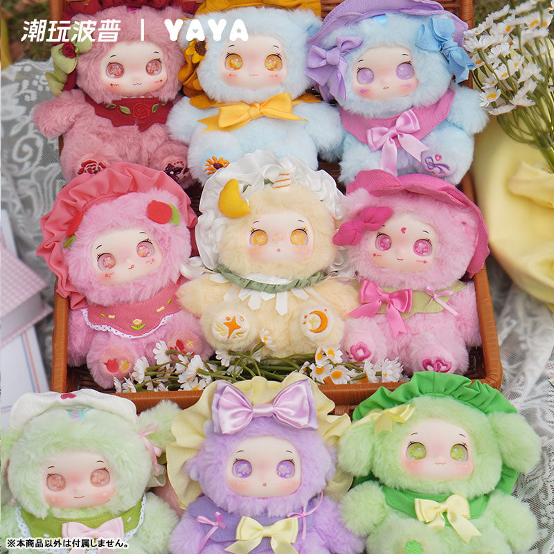 YAYA Garden Baby Series Trading Plush 8Pack BOX - Image 3