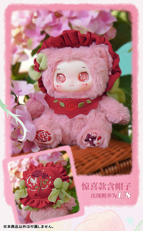 YAYA Garden Baby Series Trading Plush 8Pack BOX - Image 5