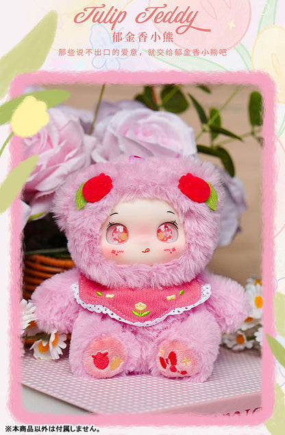YAYA Garden Baby Series Trading Plush 8Pack BOX - Image 6