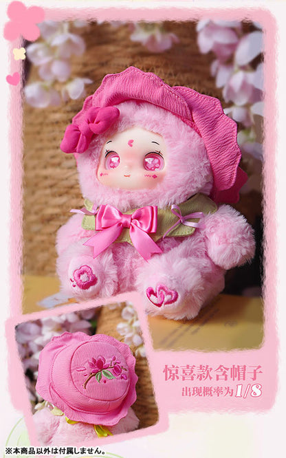 YAYA Garden Baby Series Trading Plush 8Pack BOX - Image 7