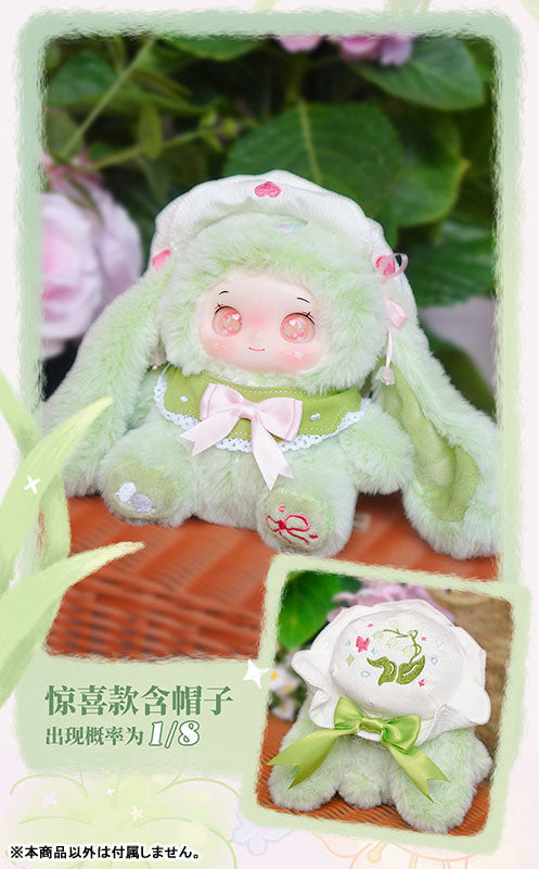 YAYA Garden Baby Series Trading Plush 8Pack BOX - Image 9