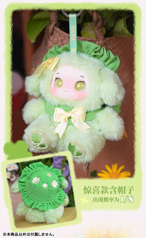 YAYA Garden Baby Series Trading Plush 8Pack BOX - Image 11
