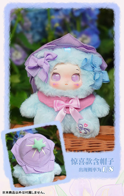 YAYA Garden Baby Series Trading Plush 8Pack BOX - Image 15