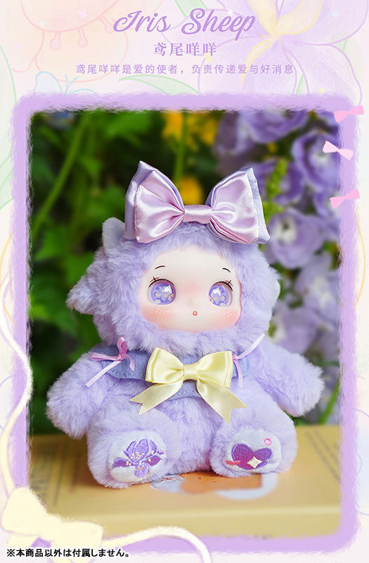 YAYA Garden Baby Series Trading Plush 8Pack BOX - Image 16