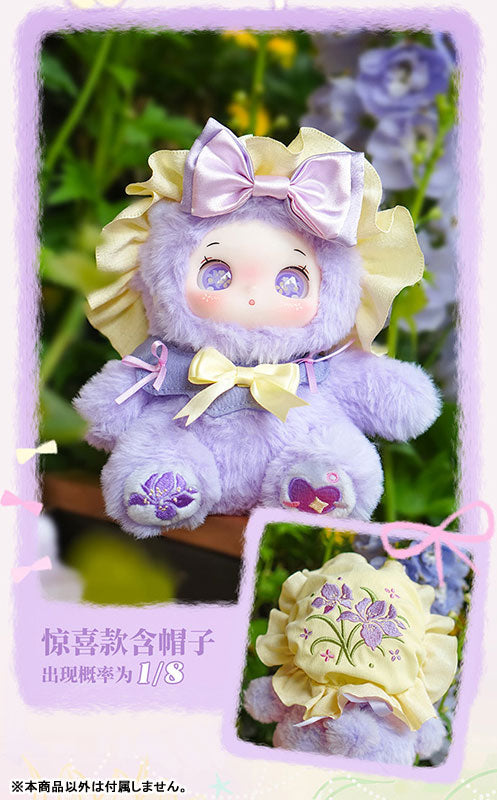 YAYA Garden Baby Series Trading Plush 8Pack BOX - Image 17