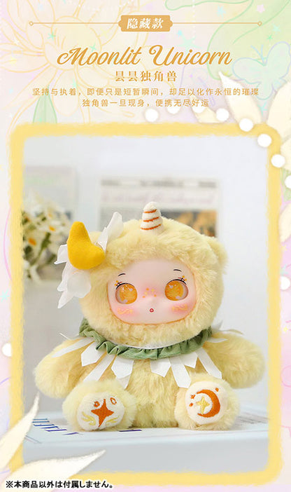 YAYA Garden Baby Series Trading Plush 8Pack BOX - Image 18