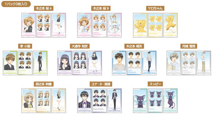 Cardcaptor Sakura Memory Cut Sticker IDphoto Set 10Pack BOX - Image 2