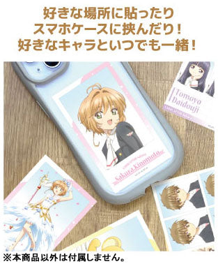 Cardcaptor Sakura Memory Cut Sticker IDphoto Set 10Pack BOX - Image 3