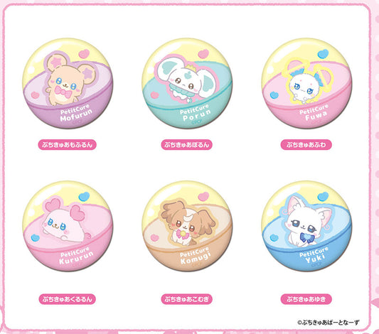 CAN Badge PetiteCure 12Pack BOX - Image 2