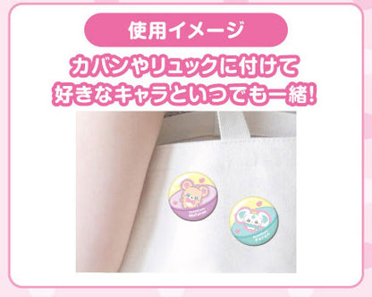 CAN Badge PetiteCure 12Pack BOX - Image 3