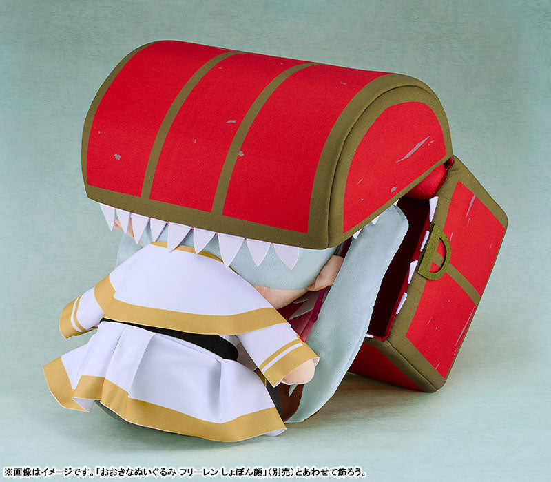Big Plushie Frieren: Beyond Journey's End Mimic - Image 4