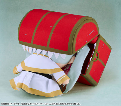 Big Plushie Frieren: Beyond Journey's End Mimic - Image 4