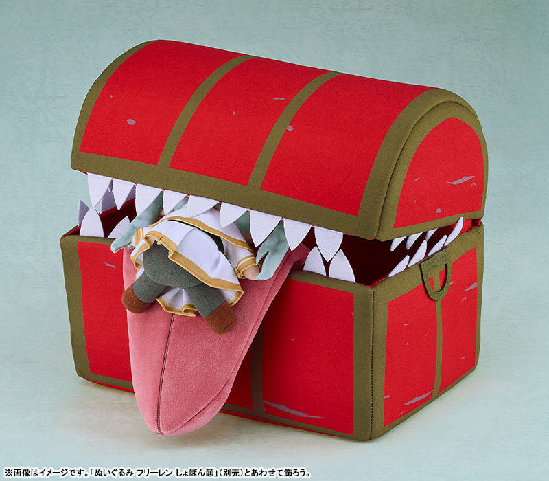 Big Plushie Frieren: Beyond Journey's End Mimic - Image 5