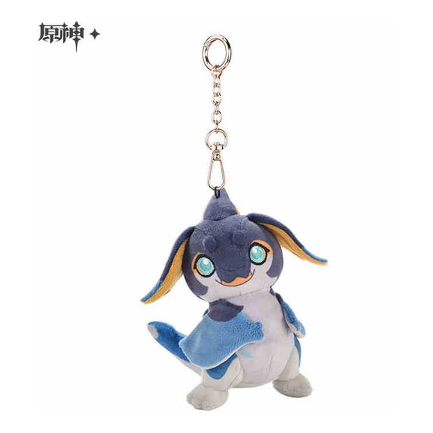 Genshin Impact Combustion Natlan Series Baby Saurian Plush Mascot Koholasaurus - Image 1