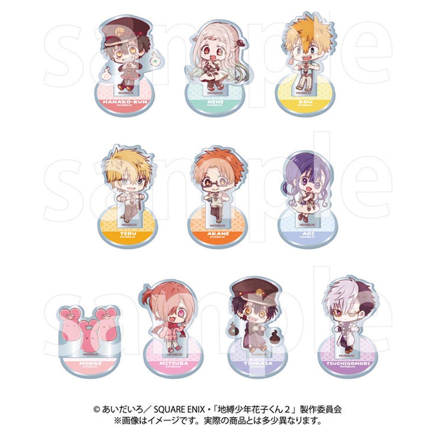 TV Anime Jibaku Shounen Hanako-kun 2 Trading Acrylic Stand Have fun! 10Pack BOX - Image 1