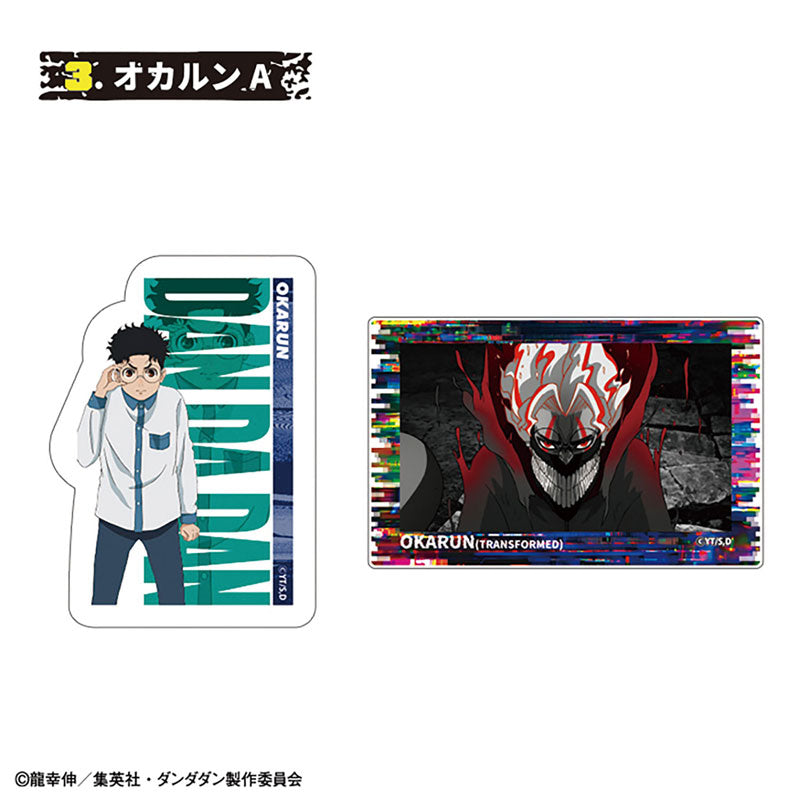 TV Anime Dandadan W Diecut Clear Sticker 15 Pack Box - Image 4