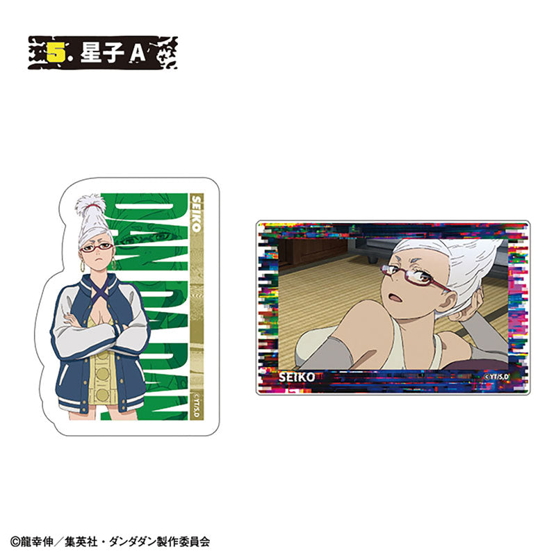 TV Anime Dandadan W Diecut Clear Sticker 15 Pack Box - Image 6