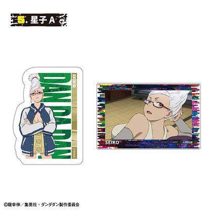 TV Anime Dandadan W Diecut Clear Sticker 15 Pack Box - Image 6