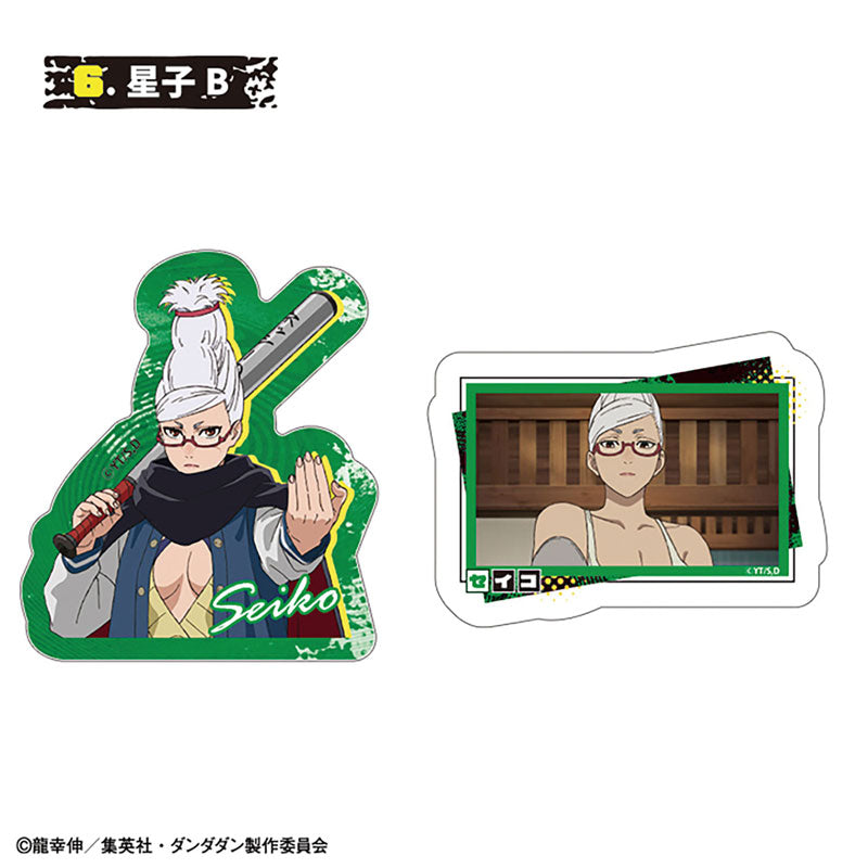 TV Anime Dandadan W Diecut Clear Sticker 15 Pack Box - Image 7