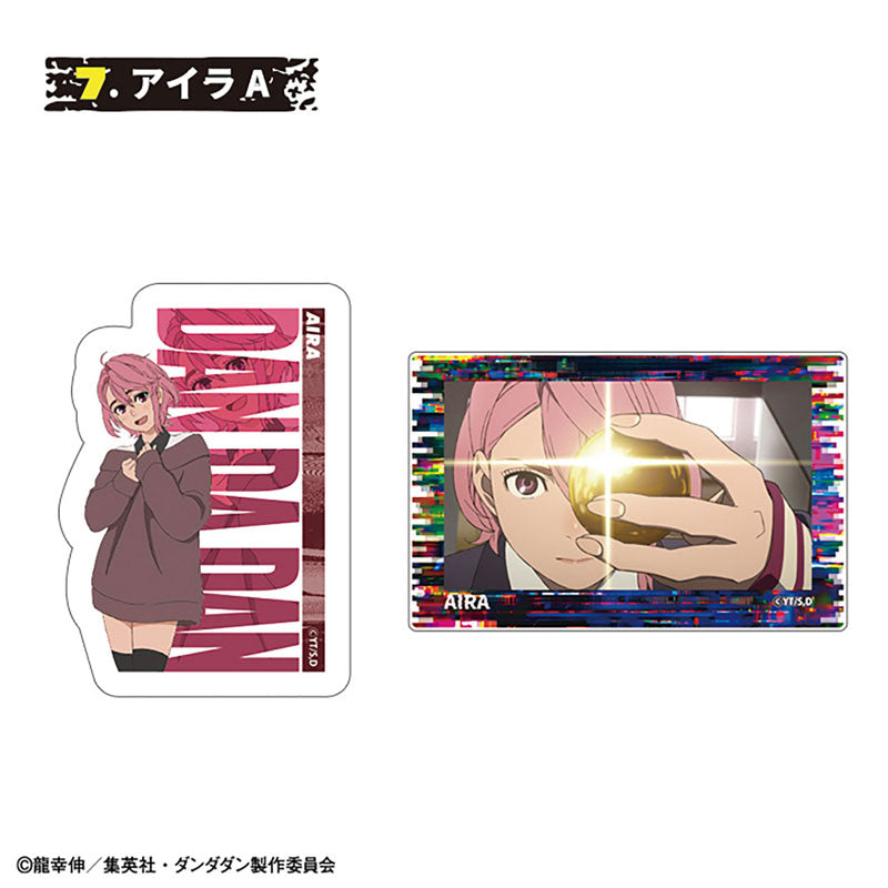 TV Anime Dandadan W Diecut Clear Sticker 15 Pack Box - Image 8