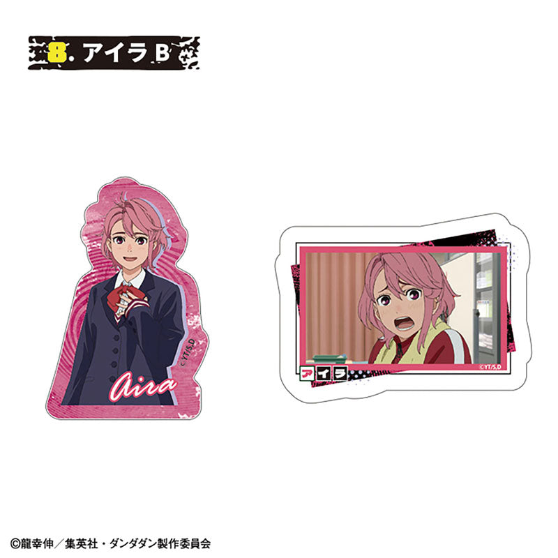 TV Anime Dandadan W Diecut Clear Sticker 15 Pack Box - Image 9