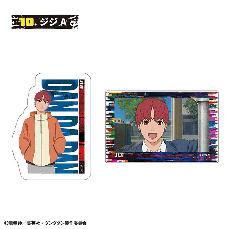 TV Anime Dandadan W Diecut Clear Sticker 15 Pack Box - Image 11